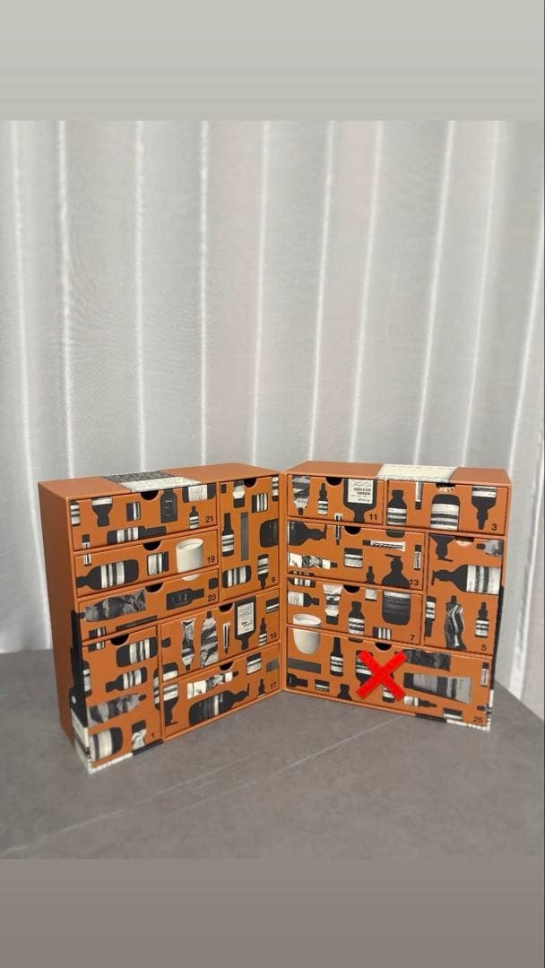 ✴︎ Aesop イソップ　アドベントカレンダー 2025